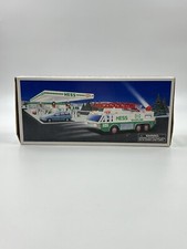 Vintage 1996 HESS Emergency Truck White Collectible Vehicle NEW IN BOX