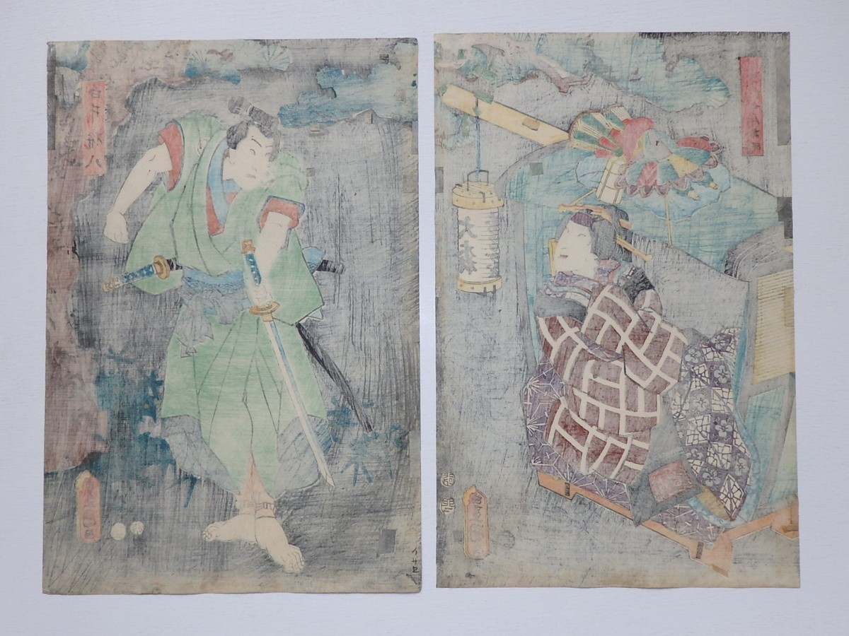 Japanese Ukiyo-e Nishiki-e Woodblock Print 2-297 Utagawa