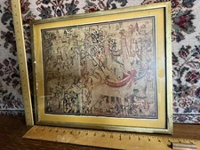 Vintage Or Antique? Persian Print Framed Under Glass