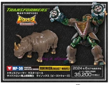 Collection Takara Tomy Mp59 Cybertron Defense Rhinox Beast Wars Action Figure