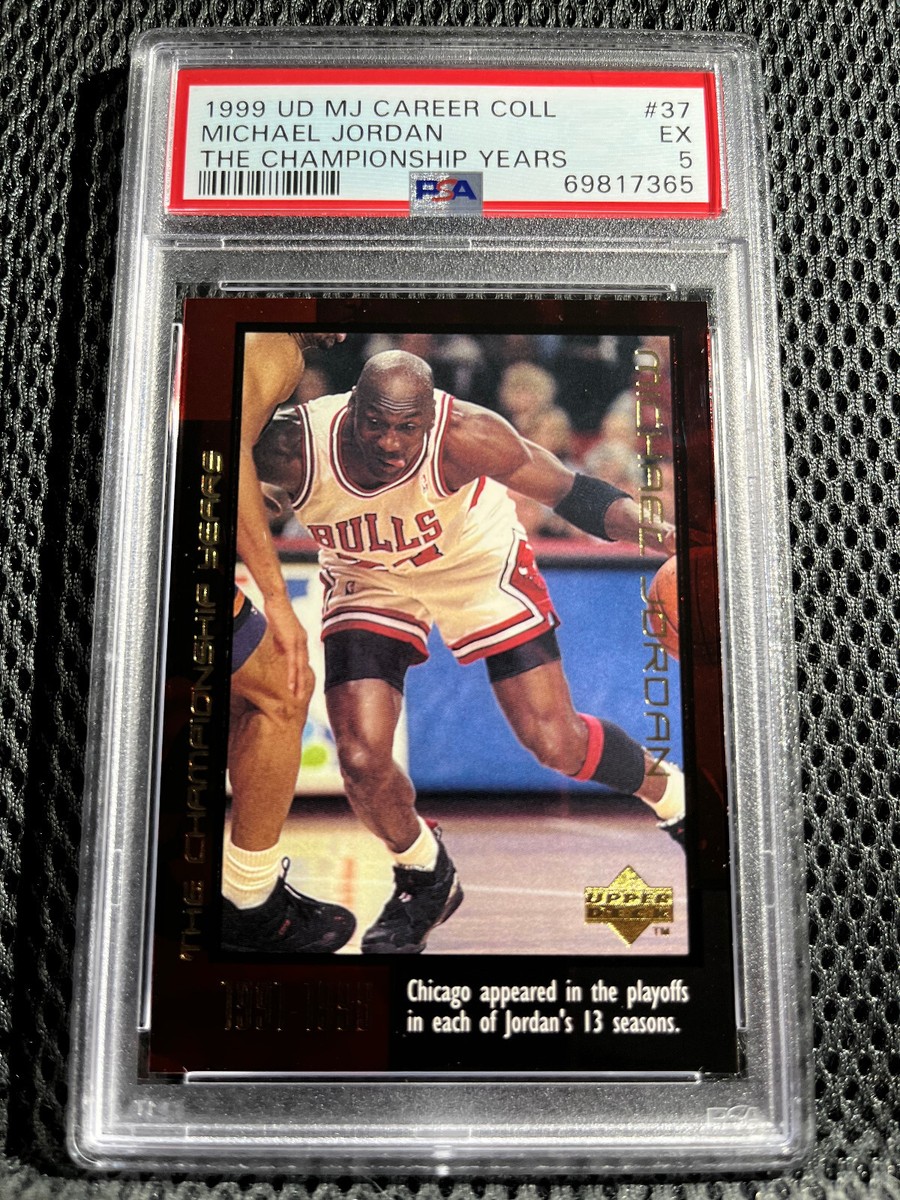 1999 UD MJ CAREER COLLECTION #37 MICHAEL JORDAN THE CHAMPIONSHIP