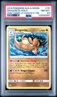 2019 POKEMON SUN & MOON UNIFIED MINDS #151 DRAGONITE-HOLO PSA 8.5
