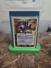 Greninja Star SWSH144 SWSH: Sword & Shield Promo Cards Holo
