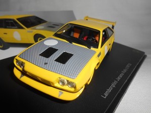 Minichamps 1/43 Scale Model Car 400 103400 - Lamborghini