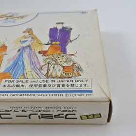 FINAL FANTASY III 3 FF3 Famicom Nintendo d175 fc