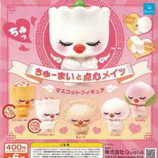 Chumai and Dim Sum Mates Mascot Figure complete set 6 Capsule Toy NEW