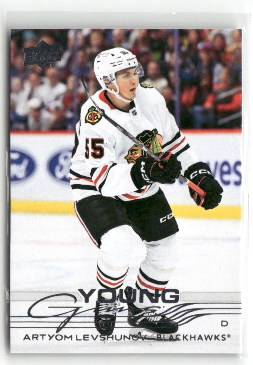 2025-26 Upper Deck Series 1 - Young Guns Artyom Levshunov #201 (RC)