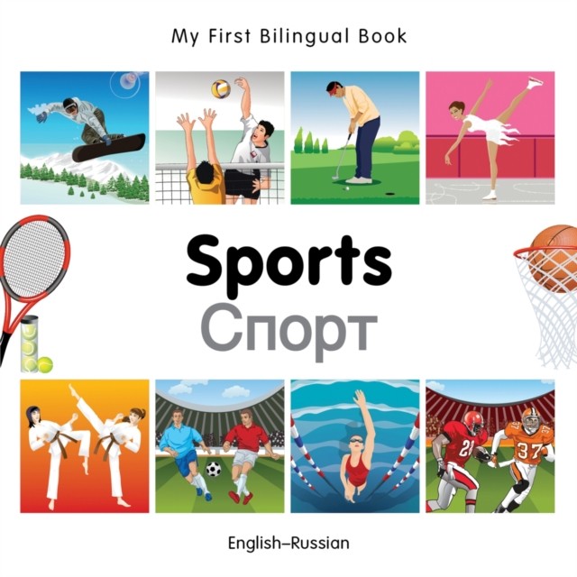 My First Bilingual Book - Sports (English-Russian) by Milet | HB | 2012 - Image 5