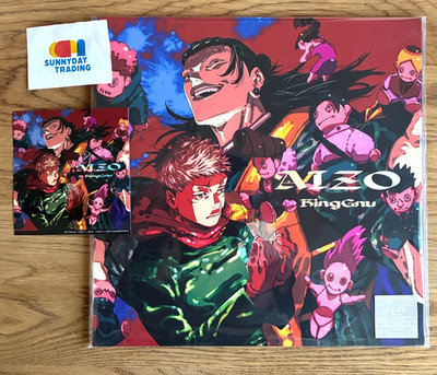 King Gnu AIZO CD Mega jacket ver. with Limited Sticker Set Jujutsu