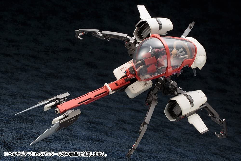 KOTOBUKIYA Hekisagia Blockbuster 290mm 1/24 Scale Plastic Model