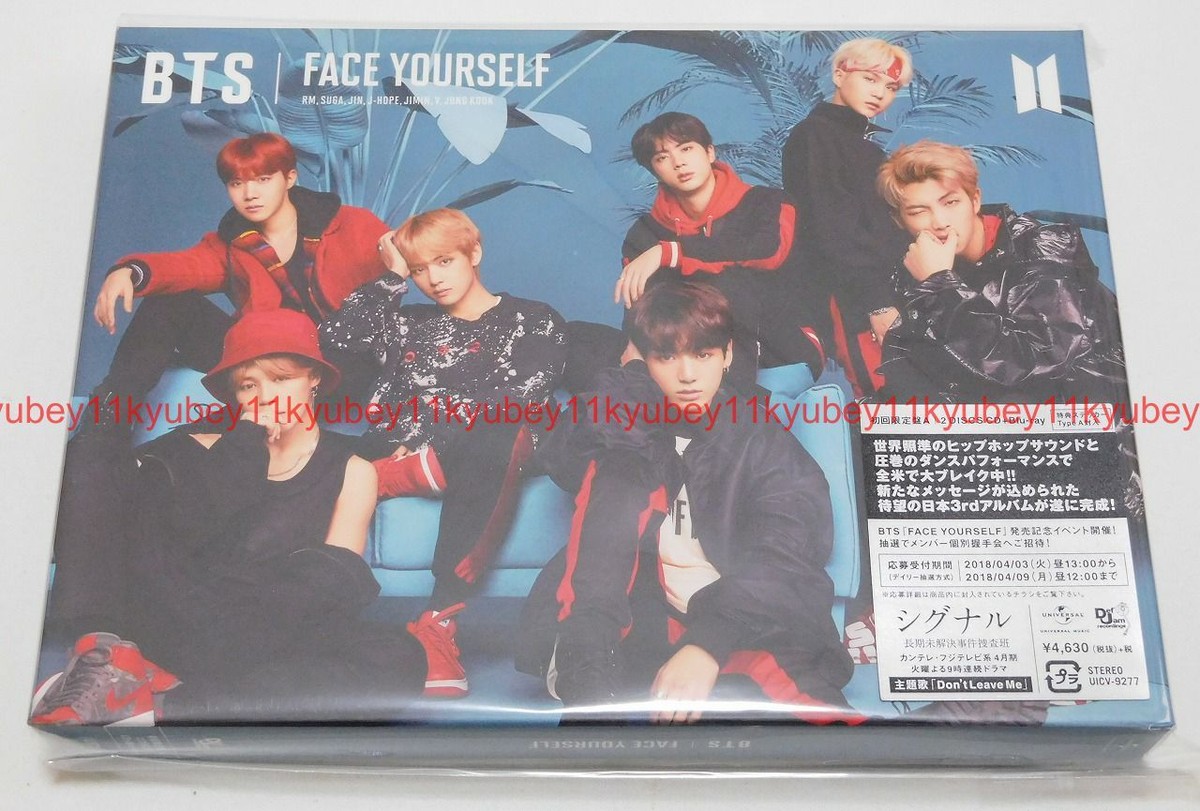 BTS FACE YOURSELF アルバム 初回限定版 BluRay BTS - FACE YOURSELF - Amazon.com Music