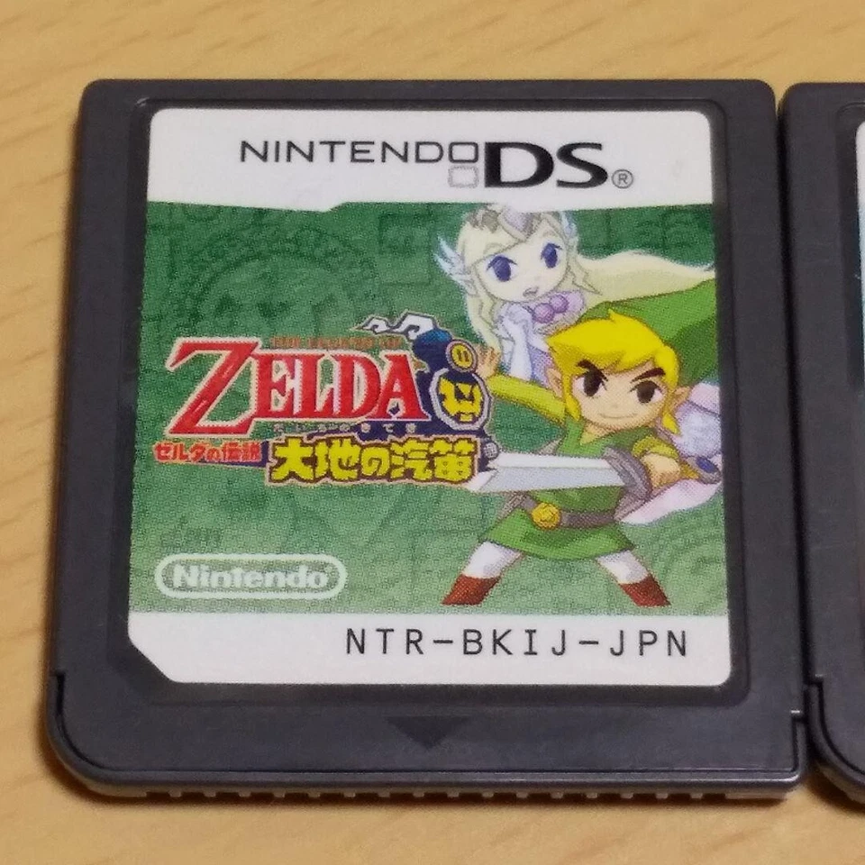 The Legend of Zelda Phantom Hourglass & Spirit Tracks Nintendo DS solo cartucho Foto 2 de 4