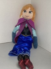 DISNEY STORE FROZEN ANNA 20" STUFFED PLUSH DOLL