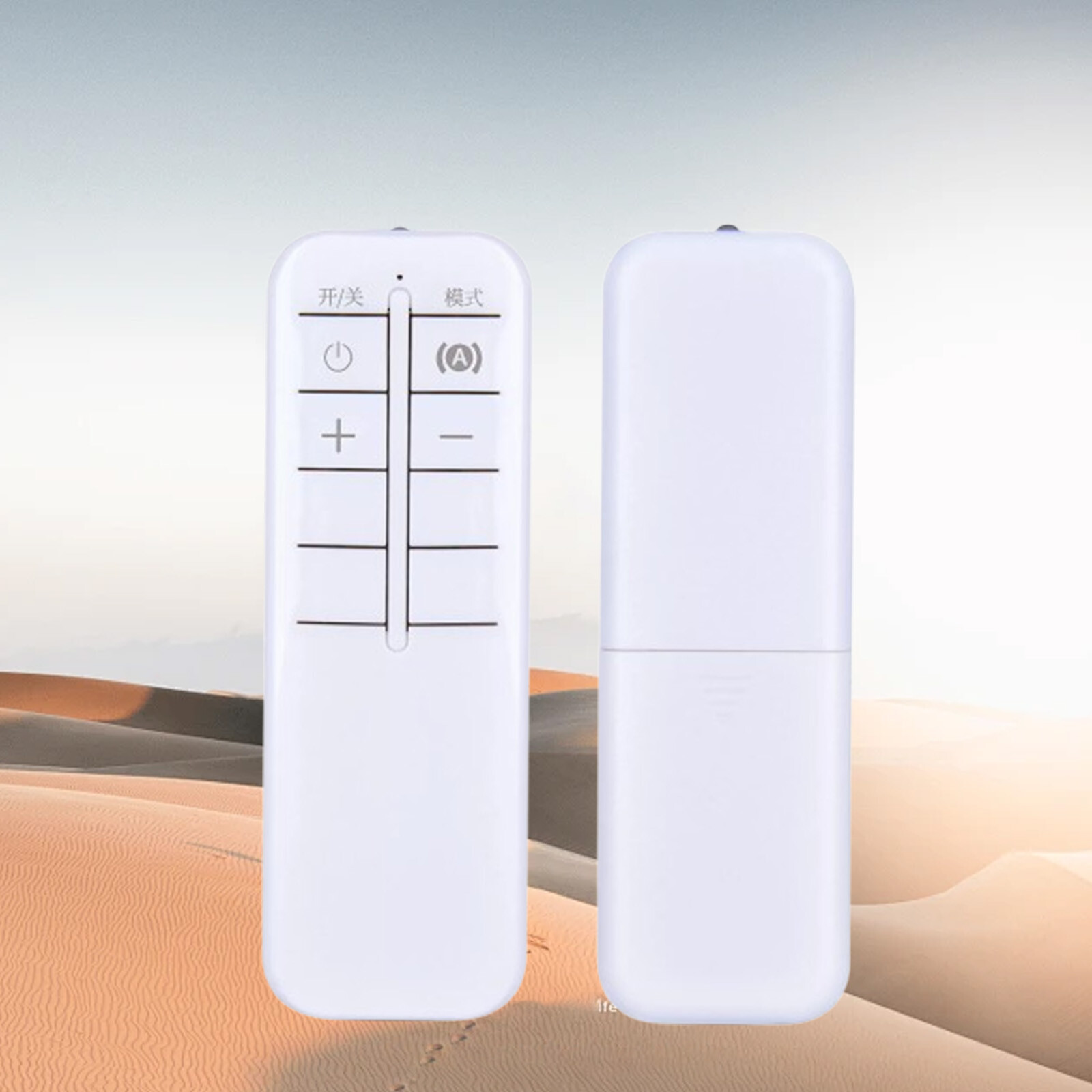 1PC Remote Control For MERACH Vibration Plate Exercise Machine MR-2398 5~10M NzX