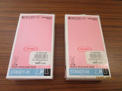2 Design Stapler, Tacker - Kangaro - Standy-45 - beige - unbenutzt + OVP  /S102
