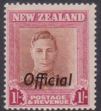 (F262-33) 1938 NZ 1/- maroon KGVI official MH stamp (AH) 