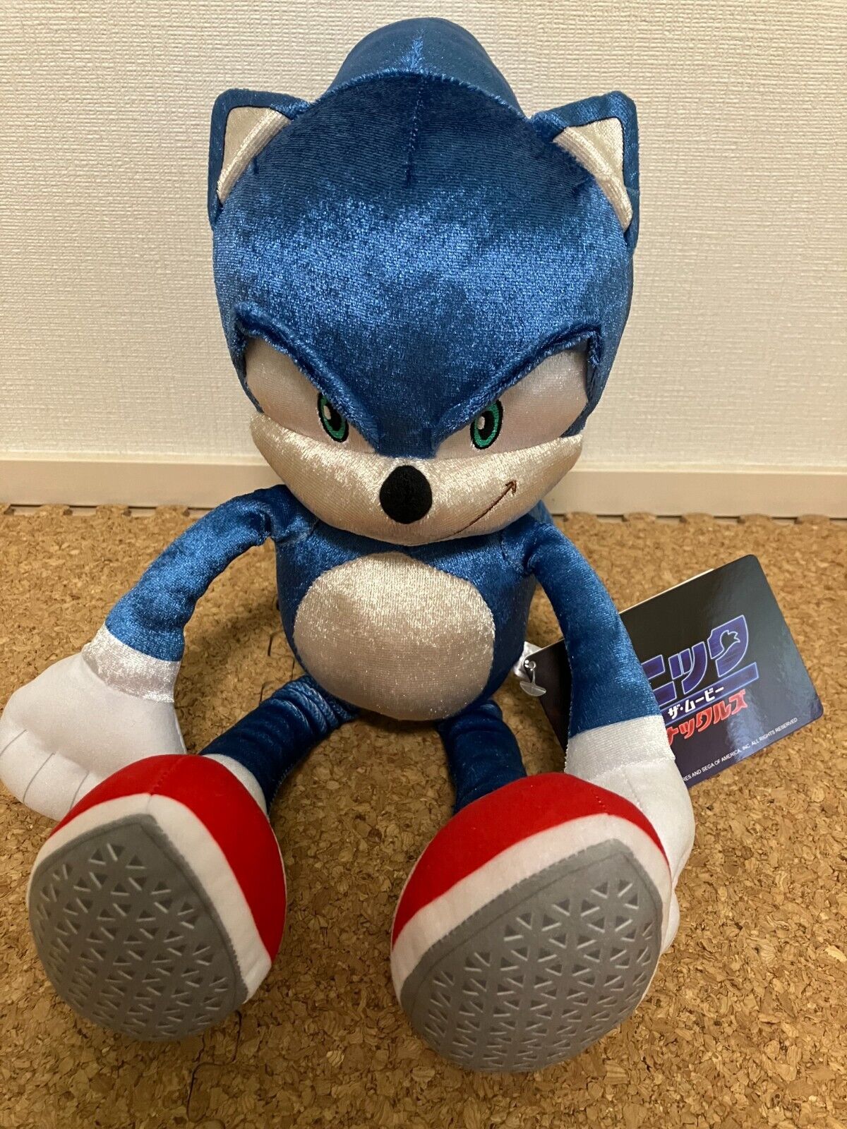 Sonic the Movie Sonic VS Knuckles Sonic Special Plush Prize 38cm SEGA Japan