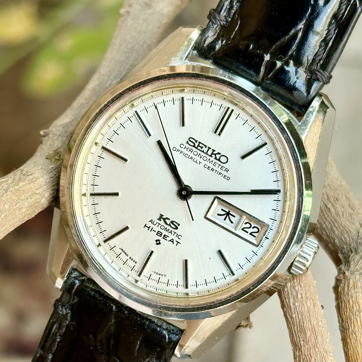 OH済み　SEIKO KS KingSeiko 1970年製　5626-7080 1971年製 アンティーク キング セイコー 5626-7080 デイデイト