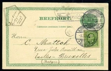 SWEDEN/DENMARK 'FRA SVERIGE' KOBENHAVN KORSER TPO