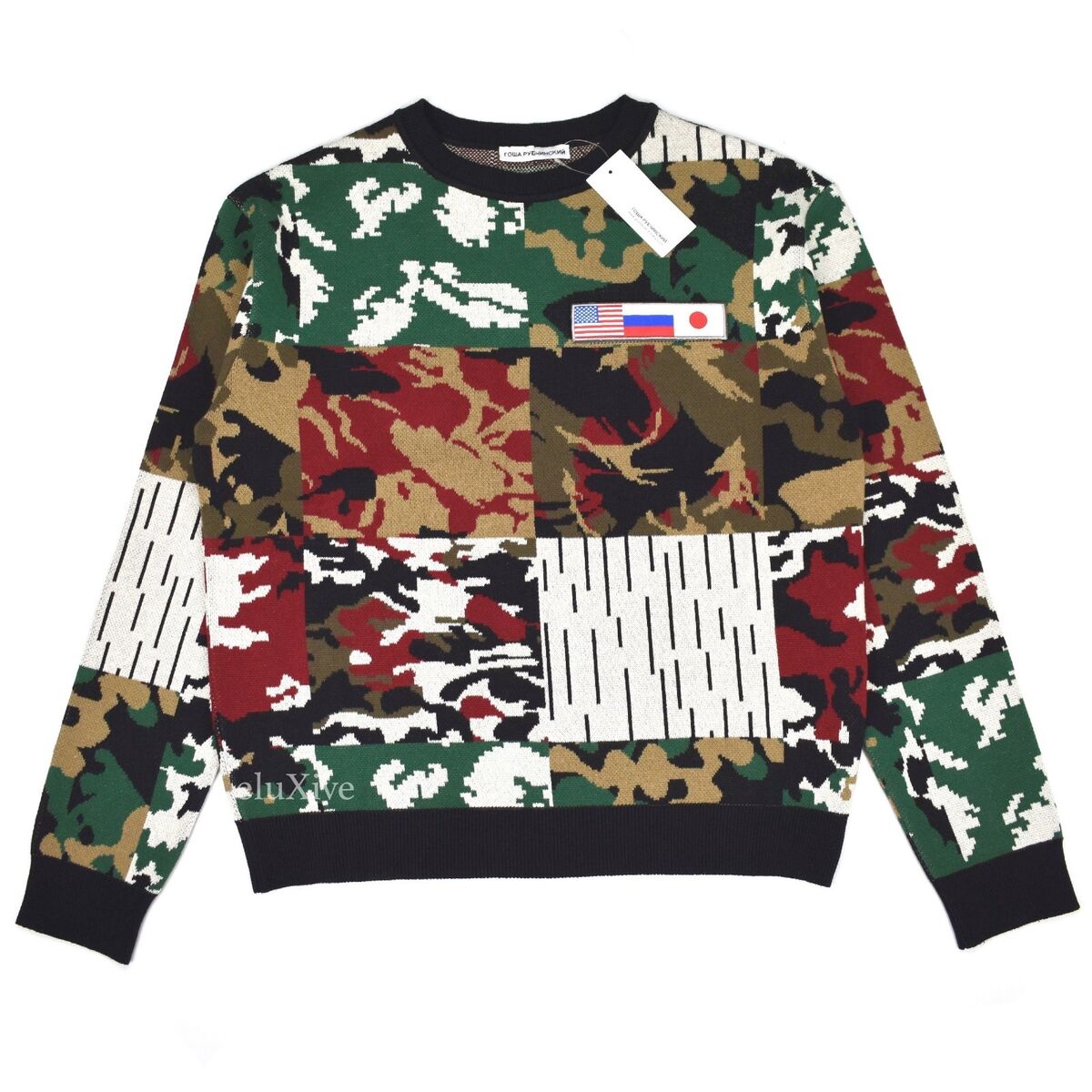 NWT Gosha Rubchinskiy Men's Jacquard Knit Camo Flag Logo NWT Gosha Rubchinskiy Men's Jacquard Knit Camo Flag Logo