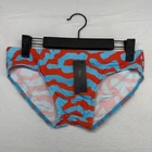 Todd Sanfield Swim Brief Men's Small Blue Abstract Retro Swimsuit Funky Deep NEW