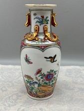 CHINA PORZELLAN VASE BLUMEN INSEKTEN DEKOR HANDBEMALT VERGOLDUNG 20cm