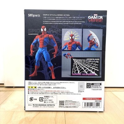S.H.Figuarts Spider-Man GAMERVERSE TAMASHII NATIONS | eBay