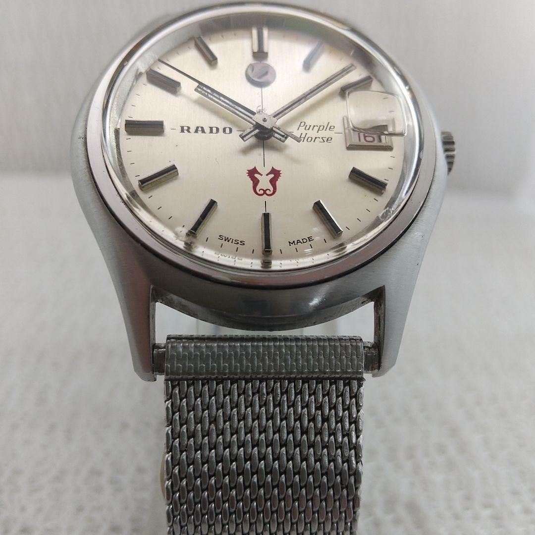 [鑑定済] RADO Purple Horse 11794-1 自動巻き　腕時計 Yahoo!オークション - RADO PURPLE HORSE 11794-1自動巻き
