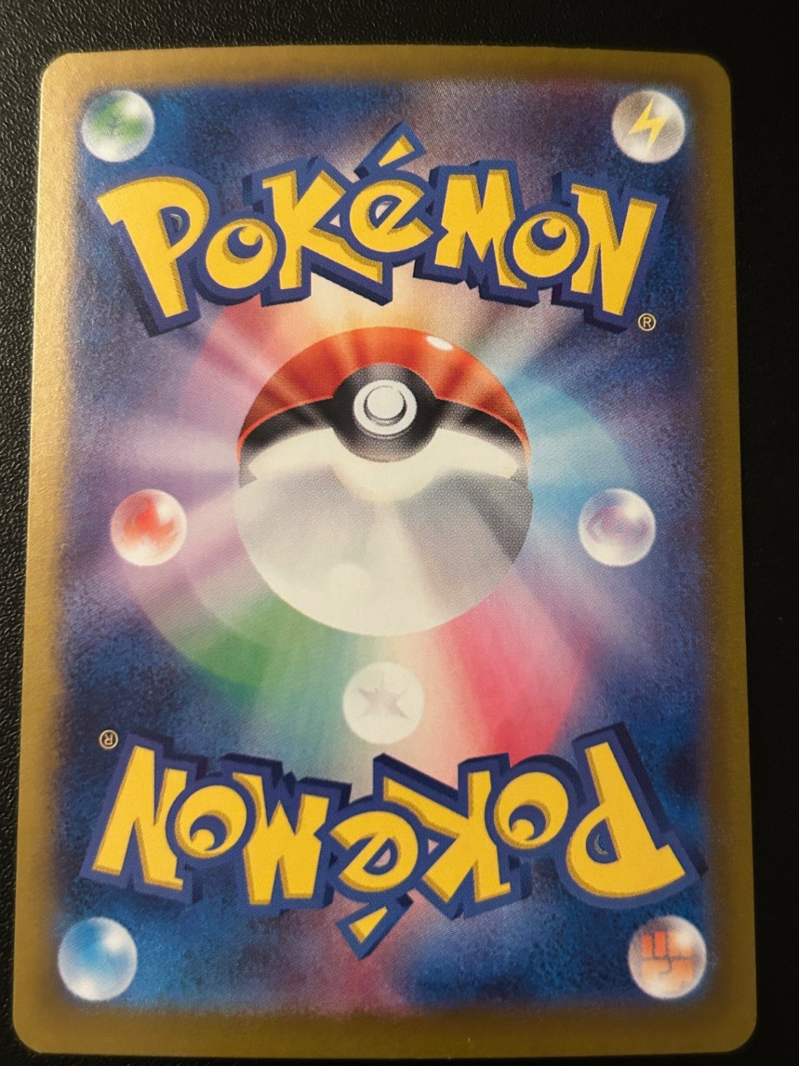 Sylveon ex - 069/187 Holo Double Rare SV8a: Terastal Fest ex NM