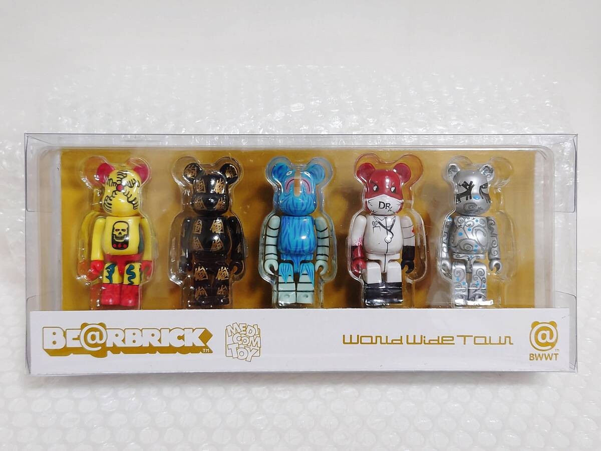 Limited Edition Medicom Toy Be@Rbrick World Wide Tour 2007 Limited Edition Medicom Toy Be@Rbrick World Wide Tour 2007