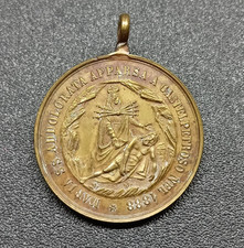 Medaglia Maria S.S. Addolorata a Castelpetroso 1888 - Fine 800
