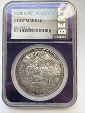 1895 M28 Japan 1 Yen Silver Dragon NGC Chopmarked Meiji KM#A25 .900 Trade Coin