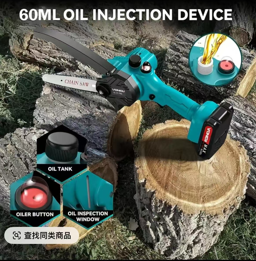 6inch Electric Mini Chainsaw Cordless Saw w/ 2 battery Handheld for Cutting