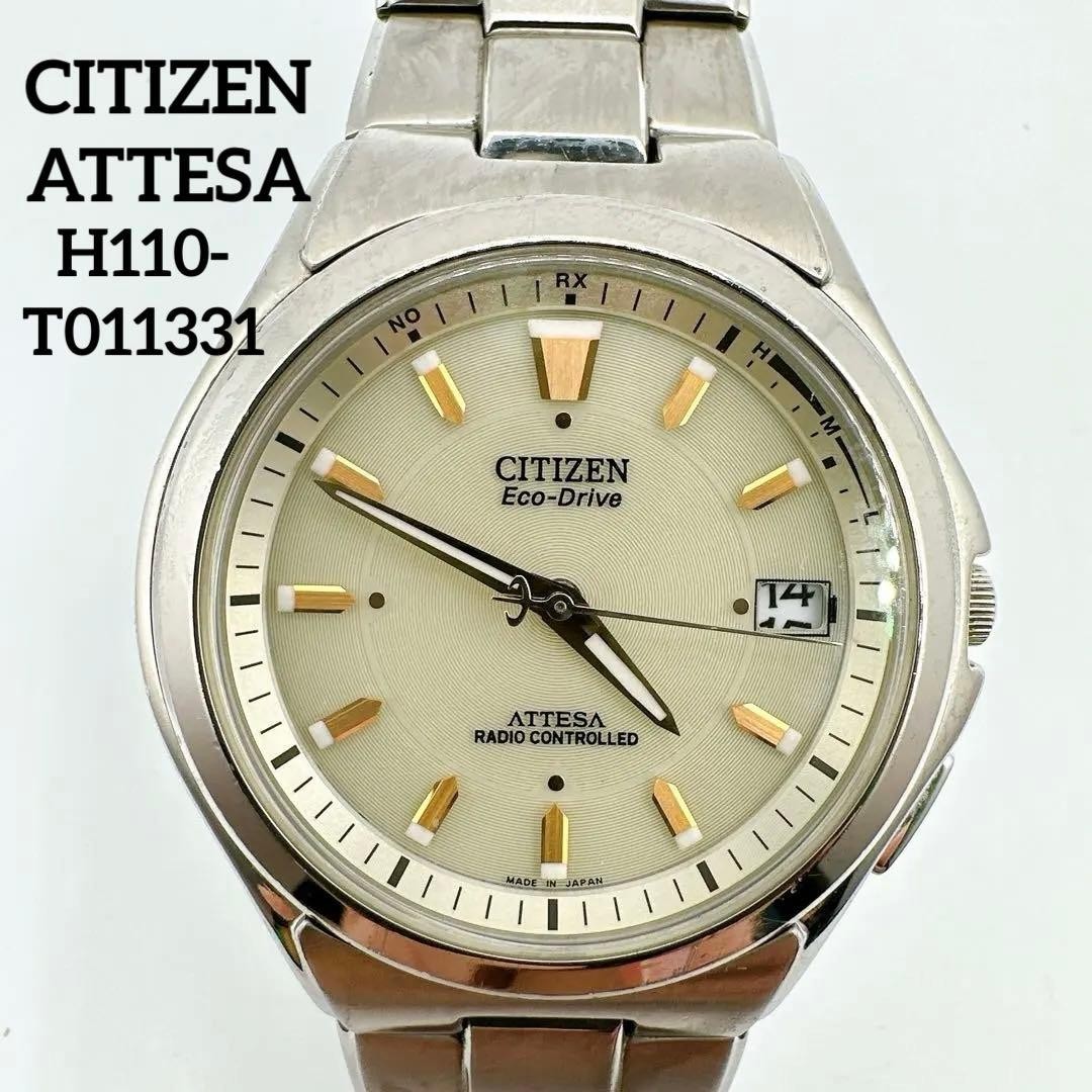 Citizen Attesa Eco Drive Titanium Watch H110-T011331 Tested Solar