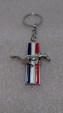 FORD Mustang key ring key