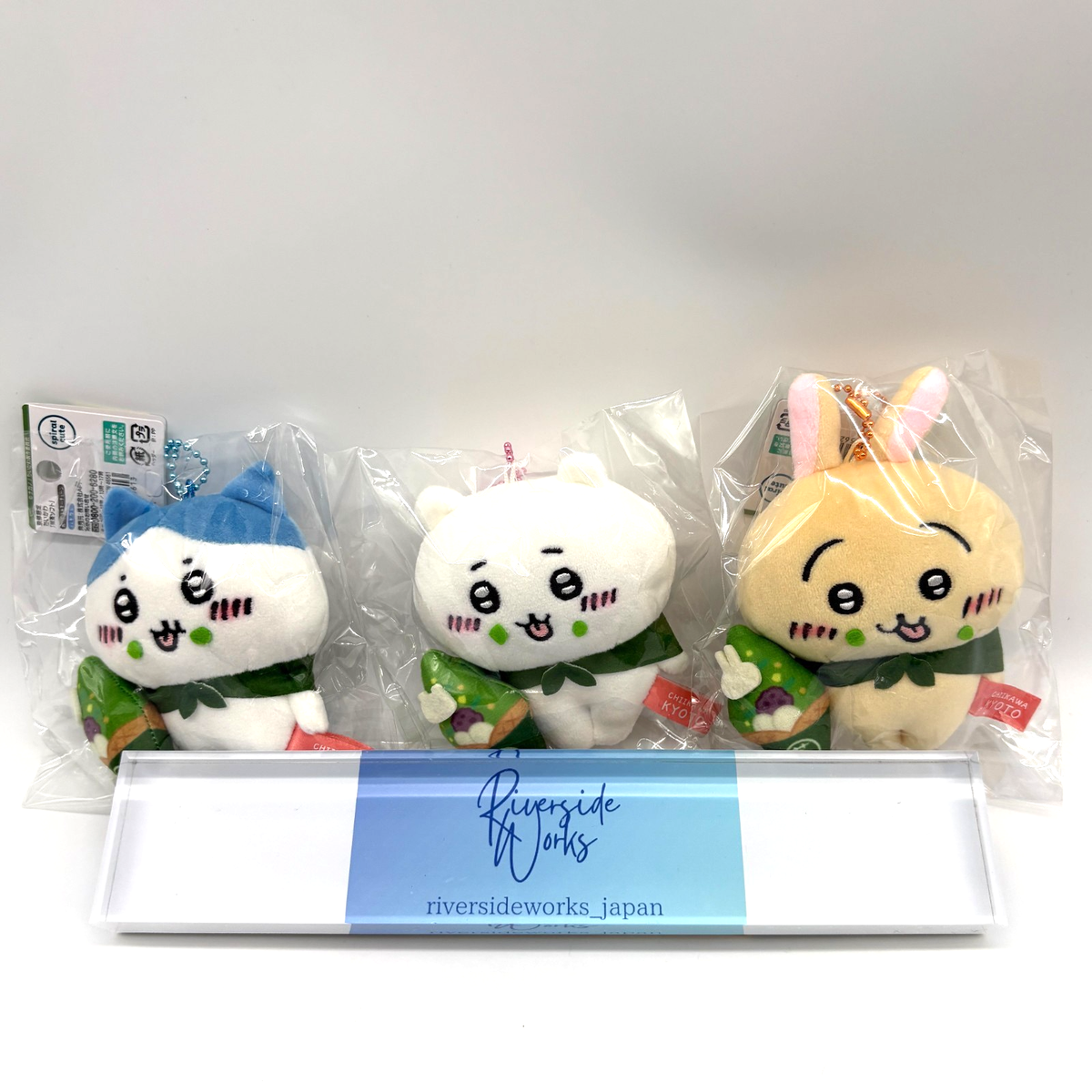 Chiikawa Hachiware Usagi Kyoto Matcha Ice Cream Mascot
