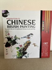 Introduction to Chinese Brush Painting Set
