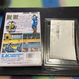 DATSUGOKU Prisoners of War Famicom NES KAC-P7 1989 NTSC-J Nintendo KAC USED
