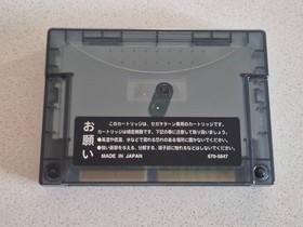 X-Men vs Street Fighter + 4MB RAM Pack for Sega Saturn NTSC-J