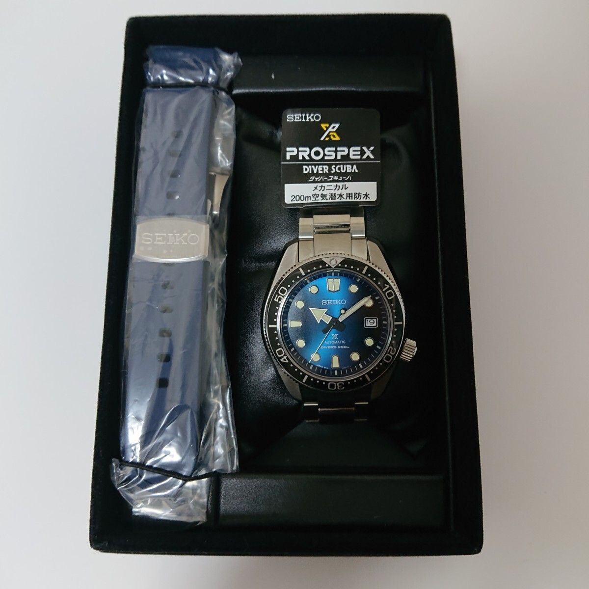 Seiko Prospex SBDC065 Diver Scuba 1968 Reprint Modern Blue Gradient Automatic
