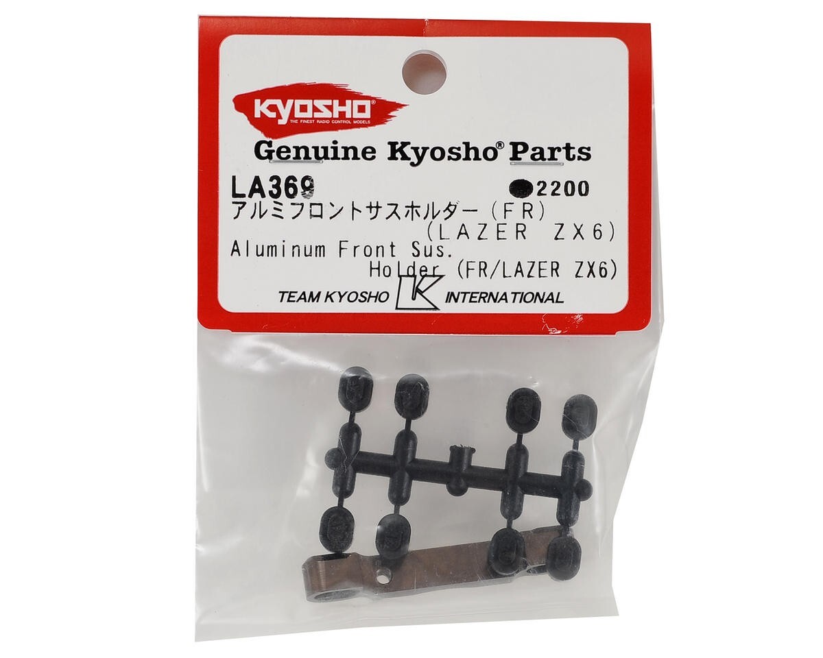Kyosho LA369 Aluminum Frotn Sus. Holder (Lazer/ZX6) | eBay