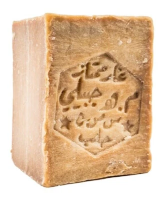 Aleppo-ghar Jebeili family soap, 50% laurel oil, ~220g bar