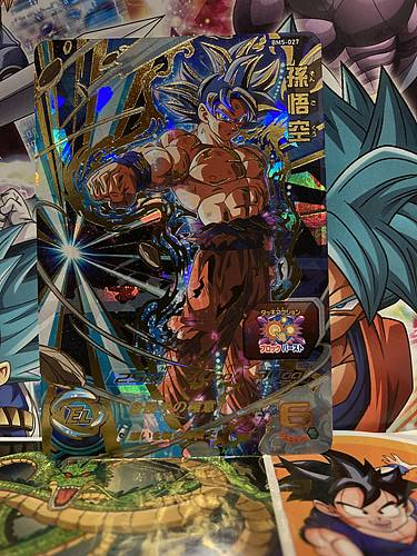 Son Goku BM5-027 UR Super Dragon Ball Heroes Mint Card SDBH Son Goku BM5-027 UR Super Dragon Ball Heroes Mint Card SDBH