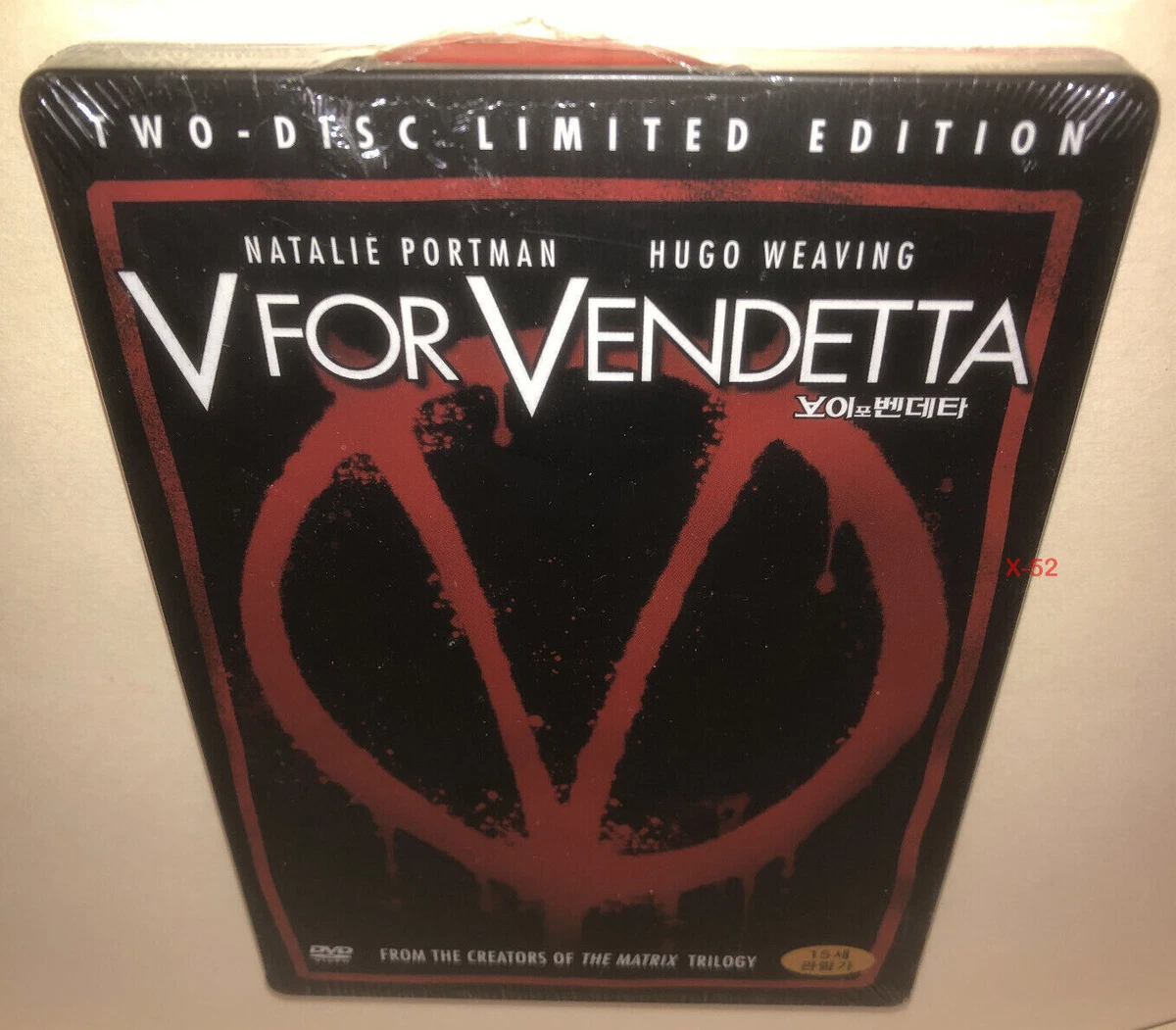  V For Vendetta (Widescreen) : Natalie Portman, Hugo Weaving,  Rupert Graves, Stephen Rea, Stephen Fry: Movies & TV