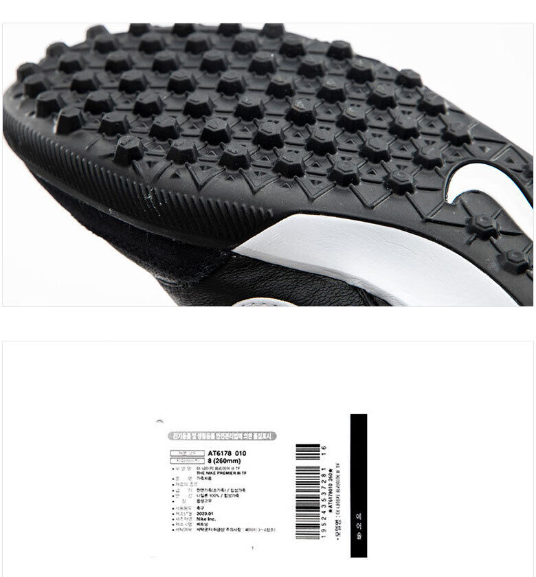 Nike Premiere 3 TF Black (6178) Leather Soccer Shoes Nike Premiere 3 TF Black (6178) Leather Soccer Shoes