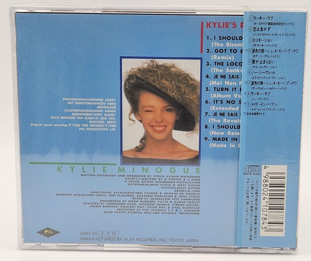 KYLIE MINOGUE Kylie's Remixes JAPAN Exclusive Rare Vintage