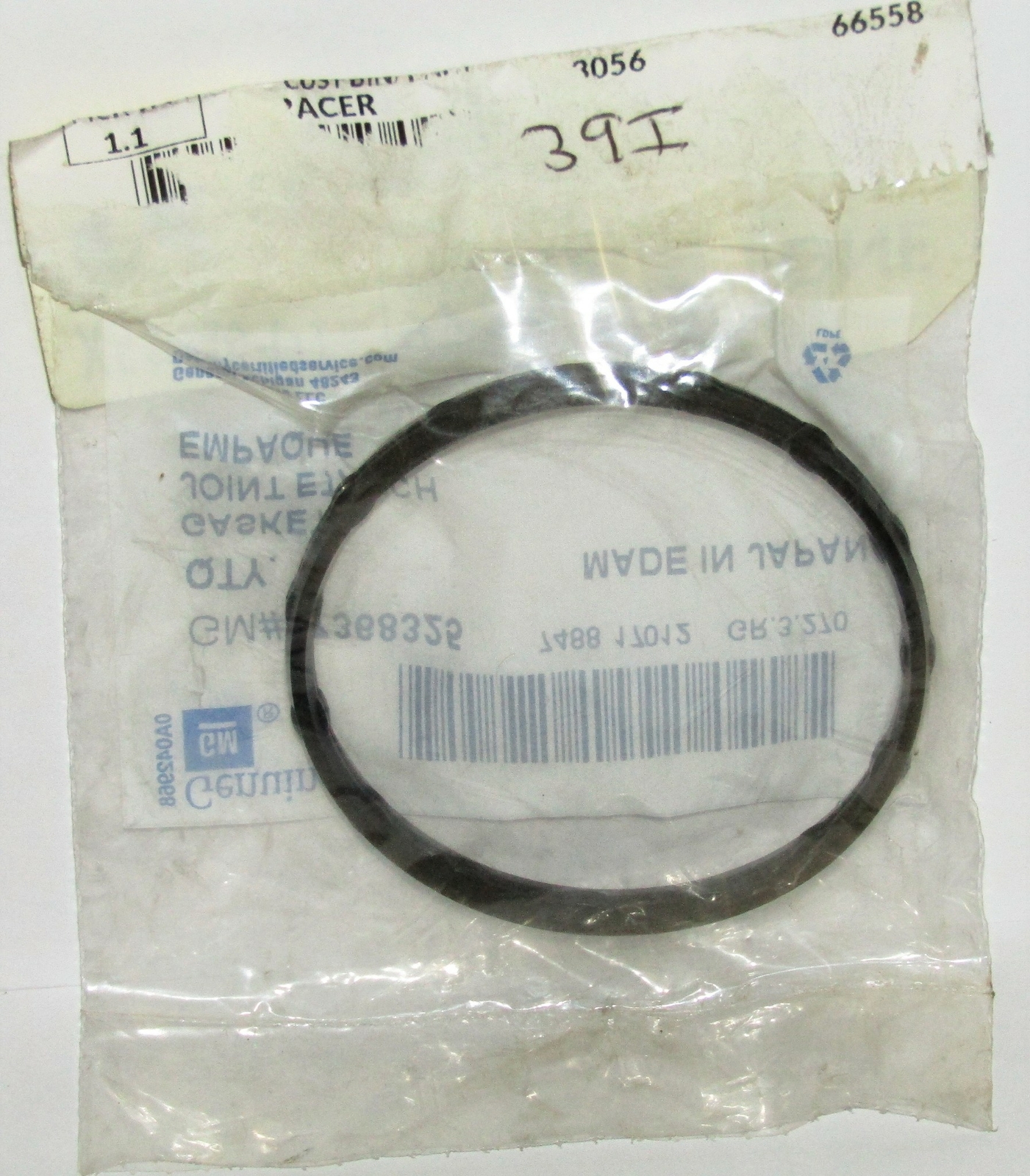 NEW GENUINE GM GENERAL MOTORS MANIFOLD GASKET OEM PART NO