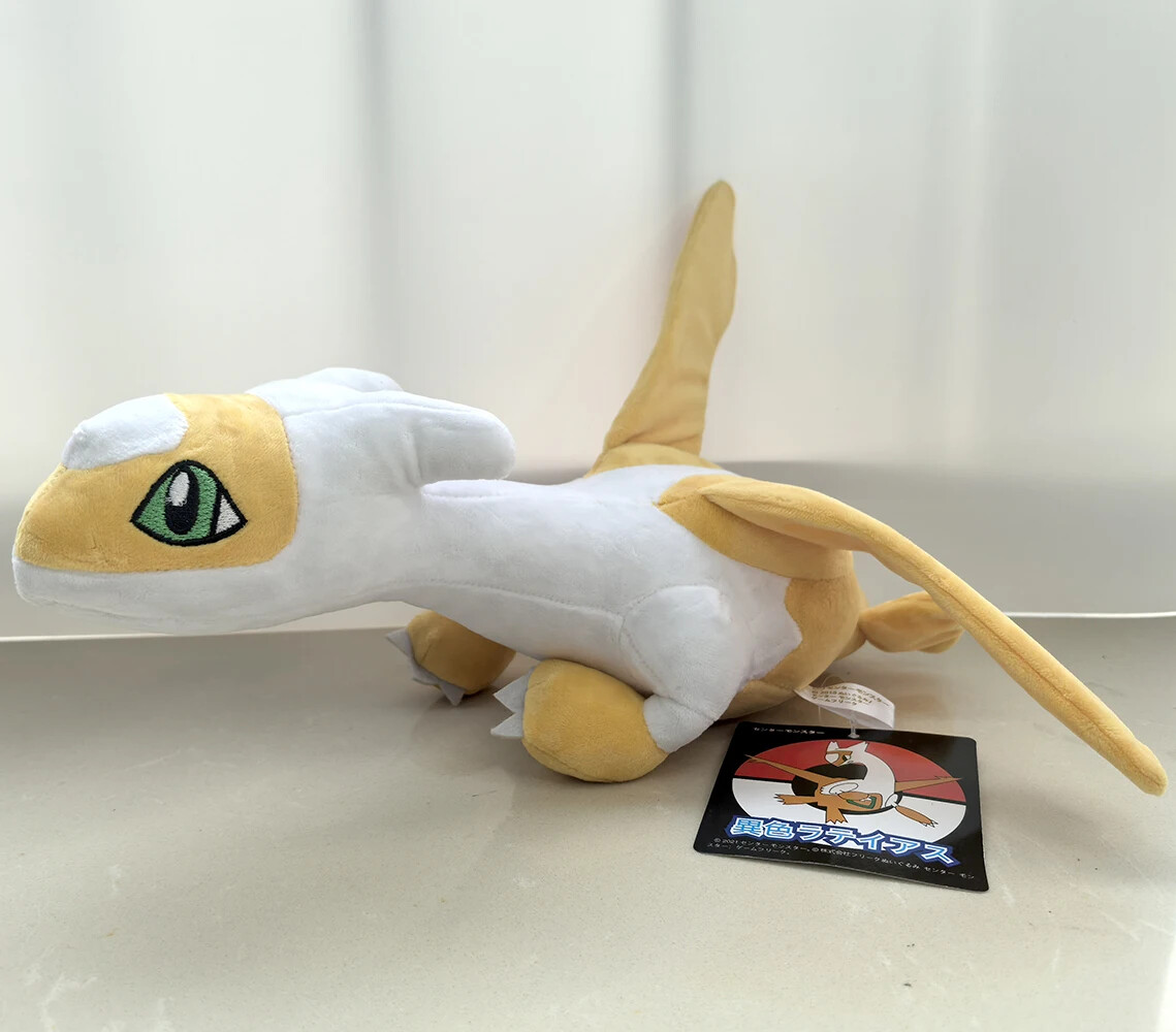 LEGENDS Shiny Latias 12 inches Plush Toy Dragon Stuffed Animal