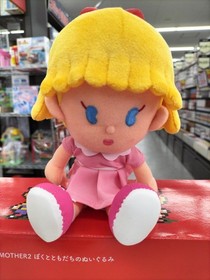 MOTHER Earth Bound Plush Chosen Four Set Hobonichi Project game Famicom Ness