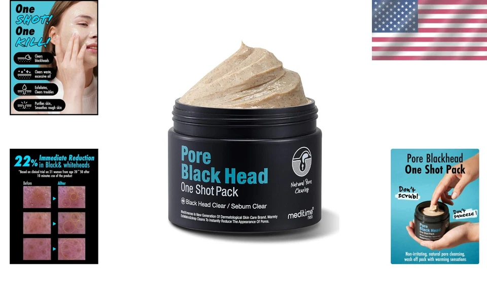 Paquete de corsé máscara de arcilla espinilla poros meditime - Fórmula hidratante y purificante Foto 2 de 4